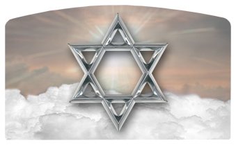DACRO-120-BZ-SL Star of David Bronze-Silver